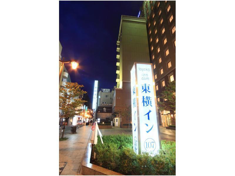 東横inn熊本新市街 エクステリア 写真